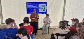 Маргарита Ушакова выступила на площадке «Знания»