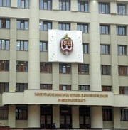МВД РФ отстранило Цыганова от занимаемой должности, а Шаева намерено привлечь к дисциплинарной ответственности в связи с побегом заключенных
