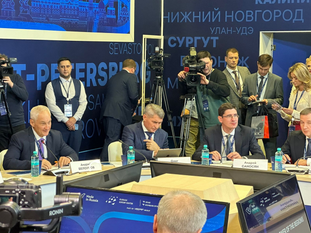 Фото предоставлено пресс-службой губернатора и правительства Нижегородской области