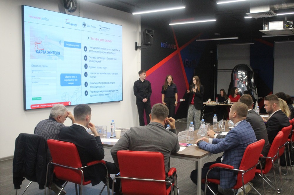  StudHub и приложение пенсионера: чего хотят юные нижегородцы в "Карте жителя" 