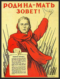 Нижегородское правительство рассчитывает в июне 2009 года утвердить план мероприятий празднования 65-летия Победы