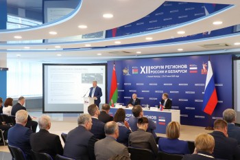 Промышленную кооперацию России и Беларуси обсудили в Нижнем Новгороде на XII Форуме регионов двух стран