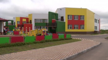 Детсад на 140 мест открыли в селе Каменки Богородского района