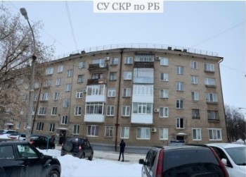Глыба льда упала на подростка в Уфе