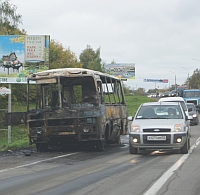 В Афонино обгорел автобус 