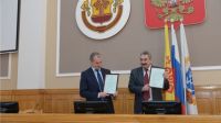 Вопросы реализации плана по вводу жилья, а также паводковая ситуация и подготовка к пожароопасному сезону были рассмотрены на оперативном совещании в Чебоксарах


