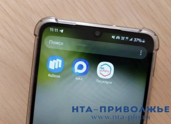 Мобильный интернет замедлен в Пензенской области из-за опасности БпЛА