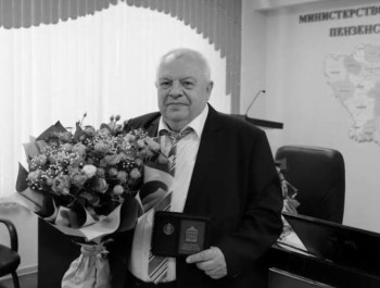 Экс-глава пензенского Минздрава Виктор Лазарев скончался на 76 году