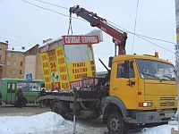 В Н.Новгороде полицейские изъяли минимаркет по продаже средств мобильной связи на ул. Вокзальная