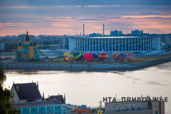 &quot;Центр 800&quot; ищет подрядчика для благостройства парка на Стрелке в Нижнем Новгороде