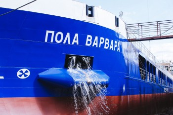 Построенный нижегородскими корабелами сухогруз &quot;Пола Варвара&quot; успешно прошел ходовые испытания