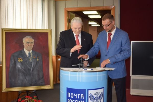 Почта России выпустила юбилейные конверты к 100-летию со дня рождения директора Горьковского автозавода Почта России выпустила юбилейные конверты к 100-летию со дня рождения директора Горьковского автозавода