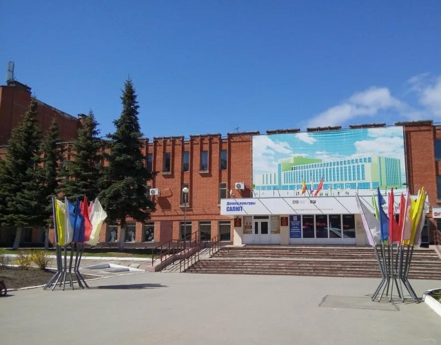 ДК "Салют" в Чебоксарах обновит витражные окна ДК "Салют" в Чебоксарах обновит витражные окна