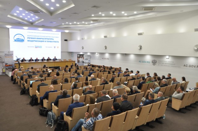 Проект портовой ОЭЗ в Нижегородской области представлен на форуме "Речная инфраструктура: модернизация и точки роста"
