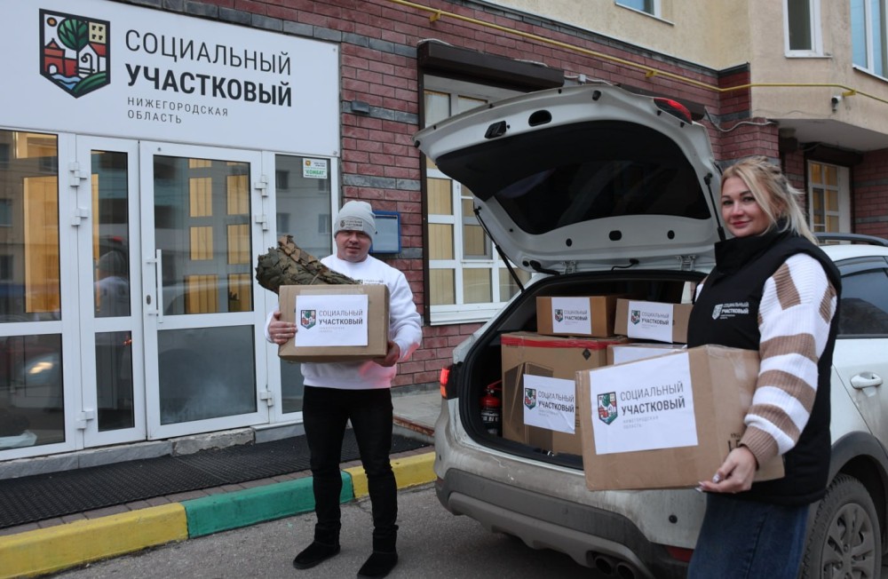 Нижегородские активисты отправили гуманитарный груз бойцам СВО