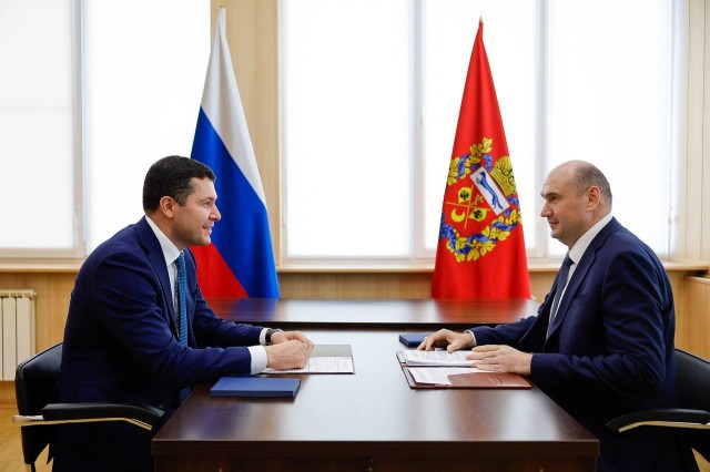 ФРП Оренбуржья докапитализируют за счет федсредств