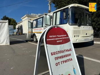Пункт вакцинации откроют на Театральной площади Кирова