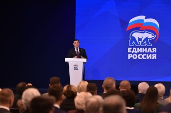 "ЕР" предложила реструктурировать бюджетные кредиты регионов