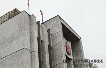 Количество городских округов в Прикамье сократят с 22 до трех