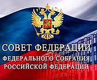 В РФ максимальный срок пребывания руководителей на государственной гражданской службе продлен до 70 лет