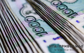Выручка проектов Ульяновской области и группы РОСНАНО достигла 17,5 млрд рублей Выручка проектов Ульяновской области и группы РОСНАНО достигла 17,5 млрд рублей