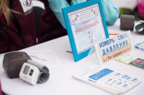 Свыше тысячи нижегородцев приняли участие в акции ко Всемирному дню здоровья 7 апреля Свыше тысячи нижегородцев приняли участие в акции ко Всемирному дню здоровья 7 апреля