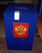 Нижегородский облизбирком ожидает вброса поддельных бюллетеней во время выборов Думы Н.Новгорода (видео ТК &quot;Волга&quot;)