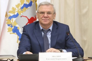 Евгений Люлин избран председателем ЗС НО VII созыва