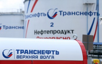 АО &quot;Транснефть-Верхняя Волга&quot; завершило реконструкцию подводного перехода магистрального нефтепровода Сургут-Полоцк