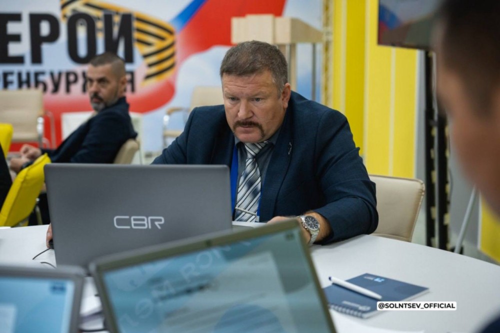 II очный модуль обучения стартовал в рамках проекта "Герои Оренбуржья"