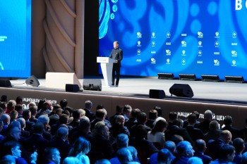 7 тыс. делегатов приняли участие в III форуме "МАЛАЯ РОДИНА — СИЛА РОССИИ"