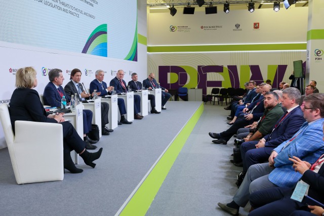 Гендиректор ПАО ГК "ТНС энерго" Елена Стельнова приняла участие в "Российской энергетической неделе-2023" Гендиректор ПАО ГК "ТНС энерго" Елена Стельнова приняла участие в "Российской энергетической неделе-2023"