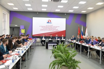 XIV заседание Ассоциации молодёжных парламентов ПФО прошло в Йошкар-Оле