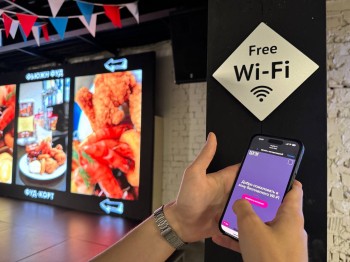 Торговые центры – публичные точки бесплатного доступа к Wi-Fi Торговые центры – публичные точки бесплатного доступа к Wi-Fi