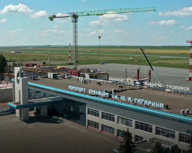 Каркас трёх этажей нового терминала готов в аэропорту Оренбурга