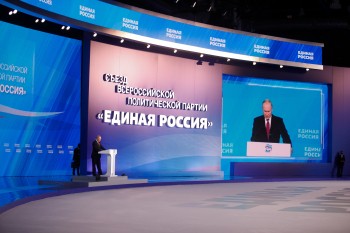  Владимир Путин внес свои предложения в Народную программу &quot;Единой России&quot;