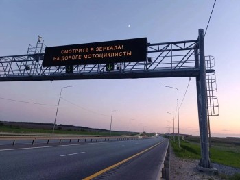 В Нижегородской области завершили установку камер на участках ДТП