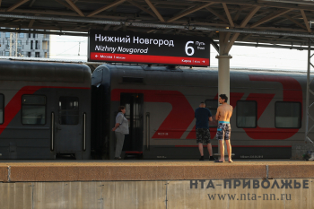 Дополнительный пассажирский поезд между Нижним Новгородом и Москвой запустят с 24 августа