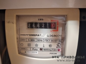 Диапазоны потребления электроэнергии увеличили для домов Башкирии