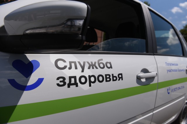 Почти 20 санитарных автомобилей передали медикам в Пензенской области