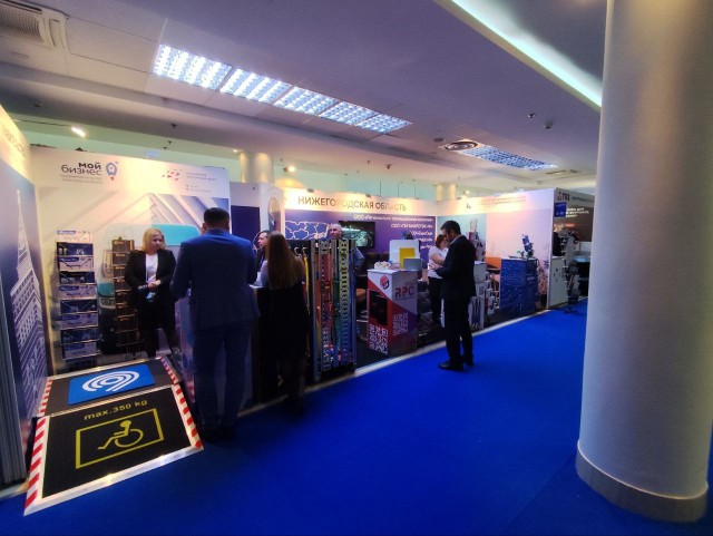 Нижегородские предприятия могут на льготных условиях участвовать в выставке медицинских инноваций Medinex-2025 Нижегородские предприятия могут на льготных условиях участвовать в выставке медицинских инноваций Medinex-2025