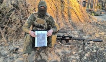 Нижегородцы-бойцы СВО присоединились к акции «Бессмертный полк на передовой» Нижегородцы-бойцы СВО присоединились к акции «Бессмертный полк на передовой»
