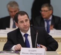 Бабич принял участие в заседании НАК, на котором рассматривалась антитеррористическая работа в Нижегородской области