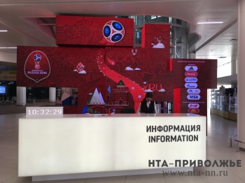 Убыток ПАО &quot;Международный аэропорт Нижний Новгород&quot; за 2016 год превысил 65 млн. рублей