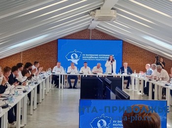 Возраст для получения бренда "Сделано в регионе" предлагается снизить