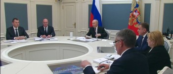 Президент РФ провел заседание Совета по развитию физкультуры и спорта Президент РФ провел заседание Совета по развитию физкультуры и спорта