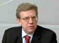 Вице-премьер - министр финансов РФ Кудрин отмечает в понедельник свой День рождения