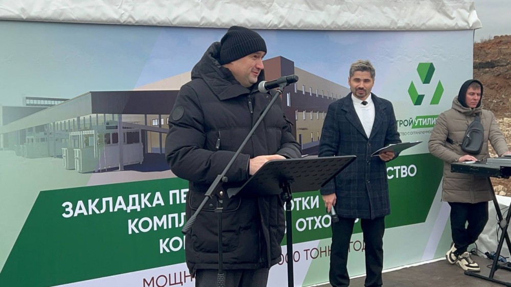 фото: https://t.me/pool_56