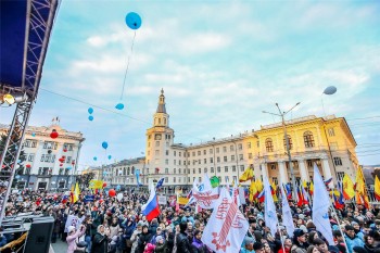 "Пусть каждый год день воссоединения напоминает нам всем о том, что наша сила – в сплоченности", - Алексей Ладыков