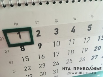 Правительство Нижегородской области пока не обсуждало вопрос продления нерабочих дней